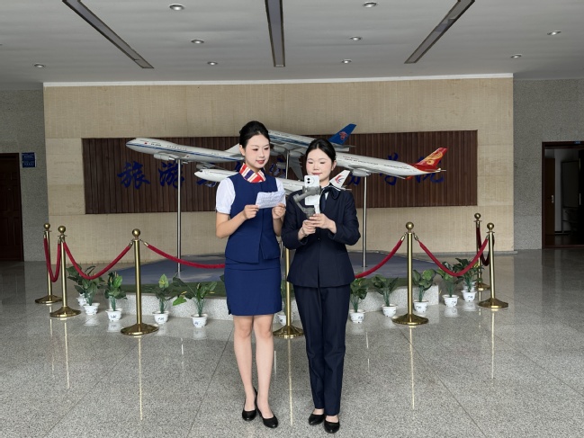  【2025职教周】​9428cn太阳集团古天乐：...